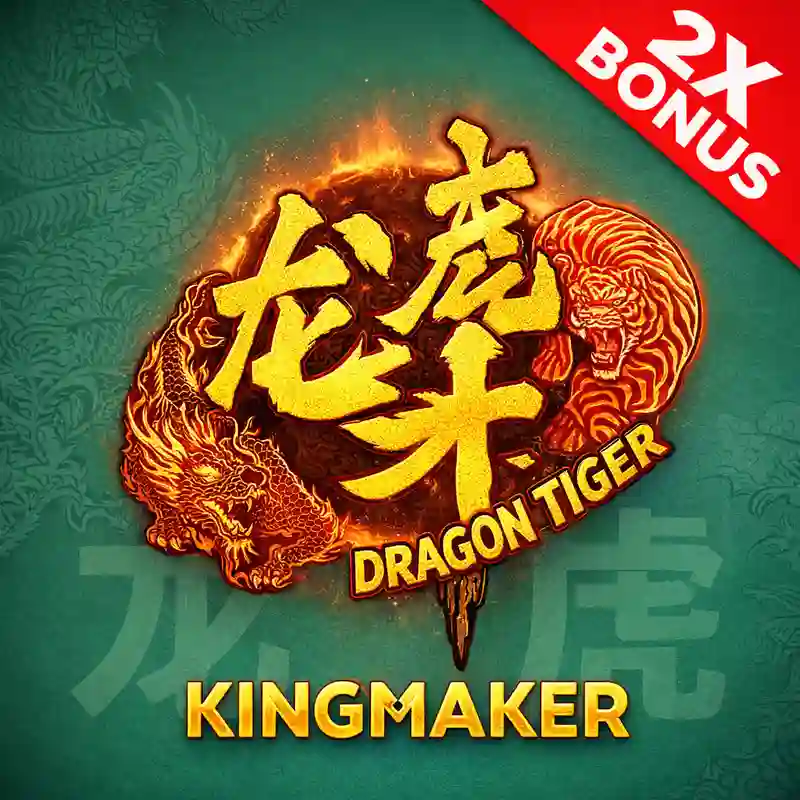 Dragon Tiger 2 - 888 casino app download